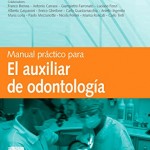 Manual-practico-para-el-auxiliar-de-Odontologia-Spanish-Edition-0